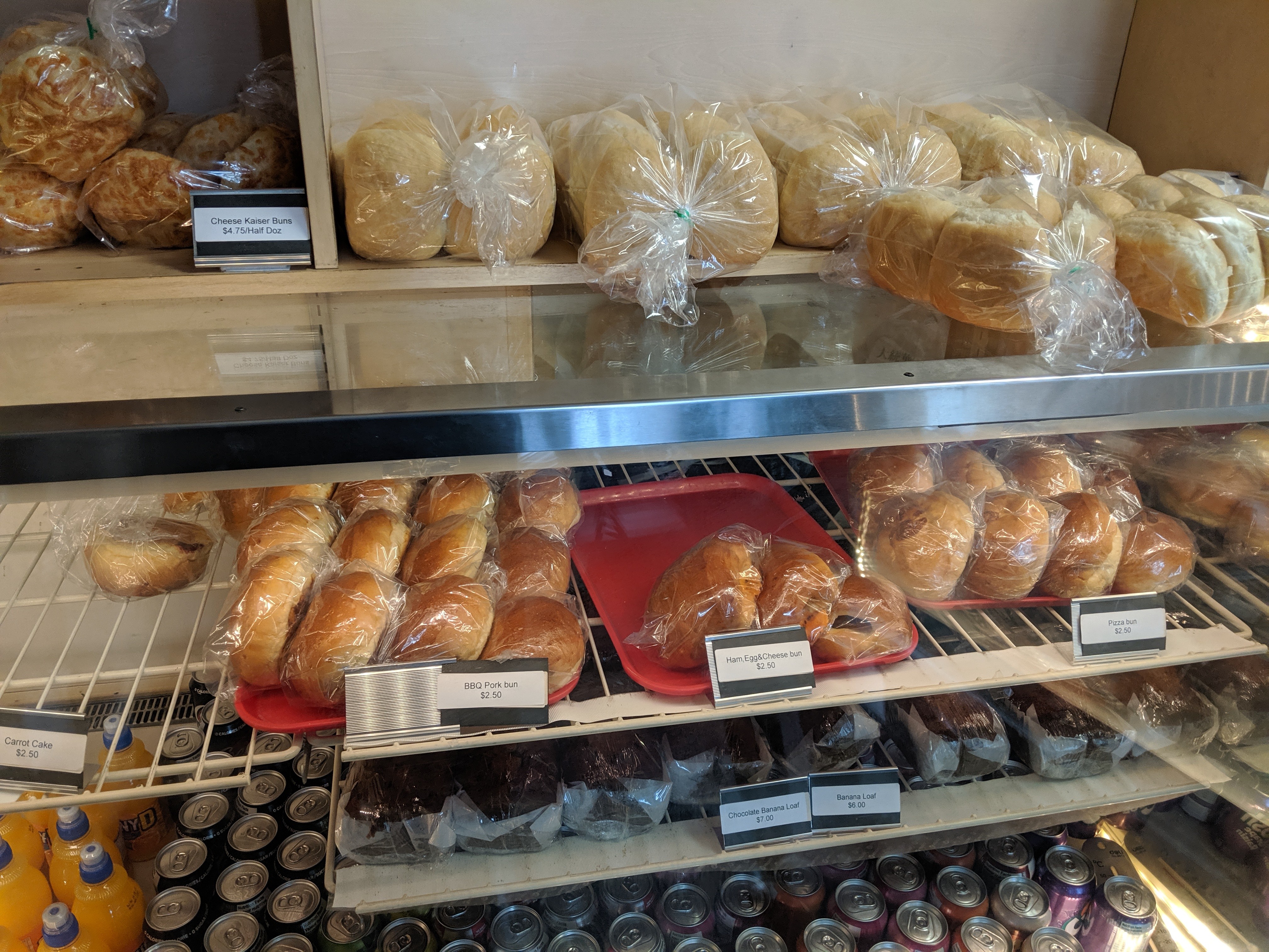 Hazeldean Bakery