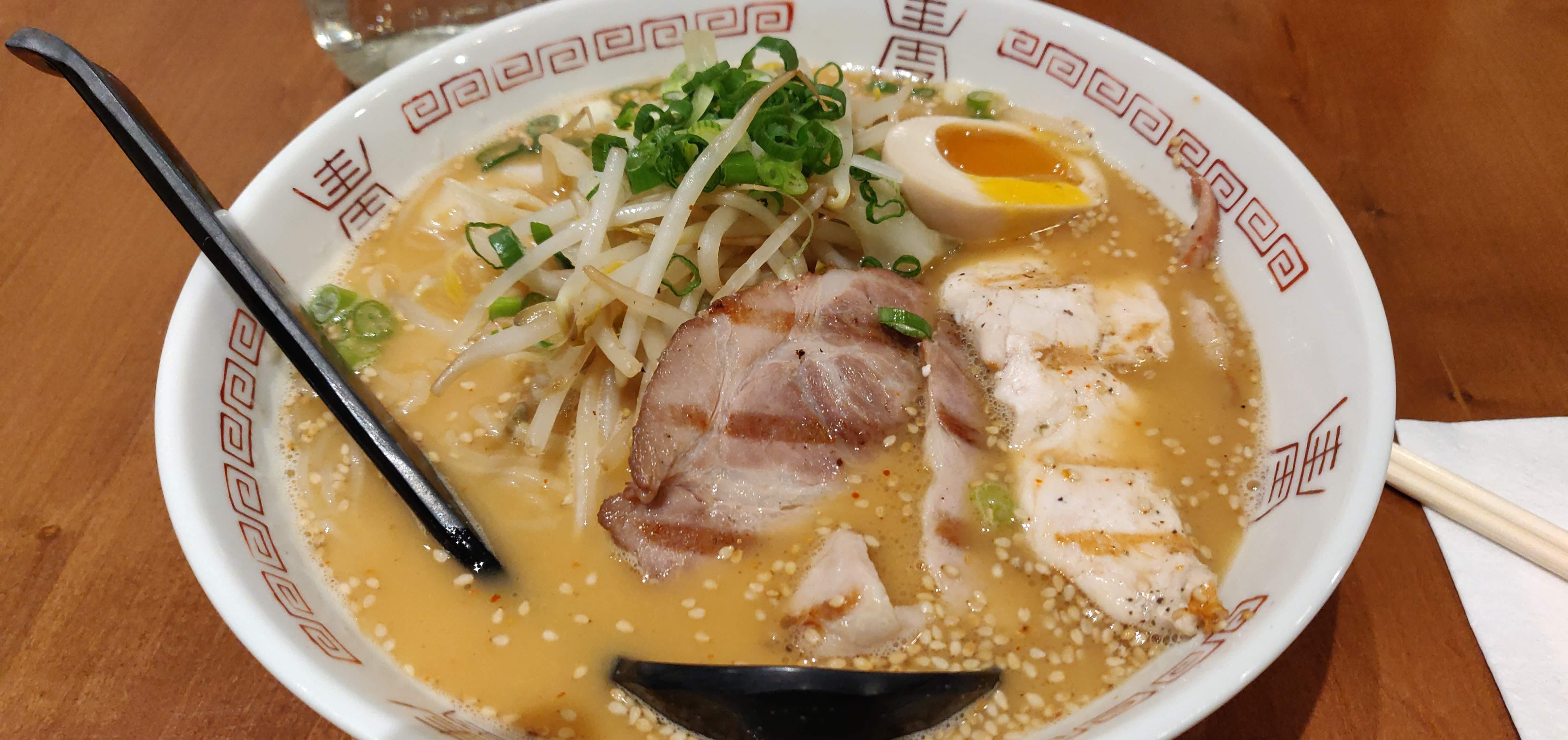 Menjiro Ramen