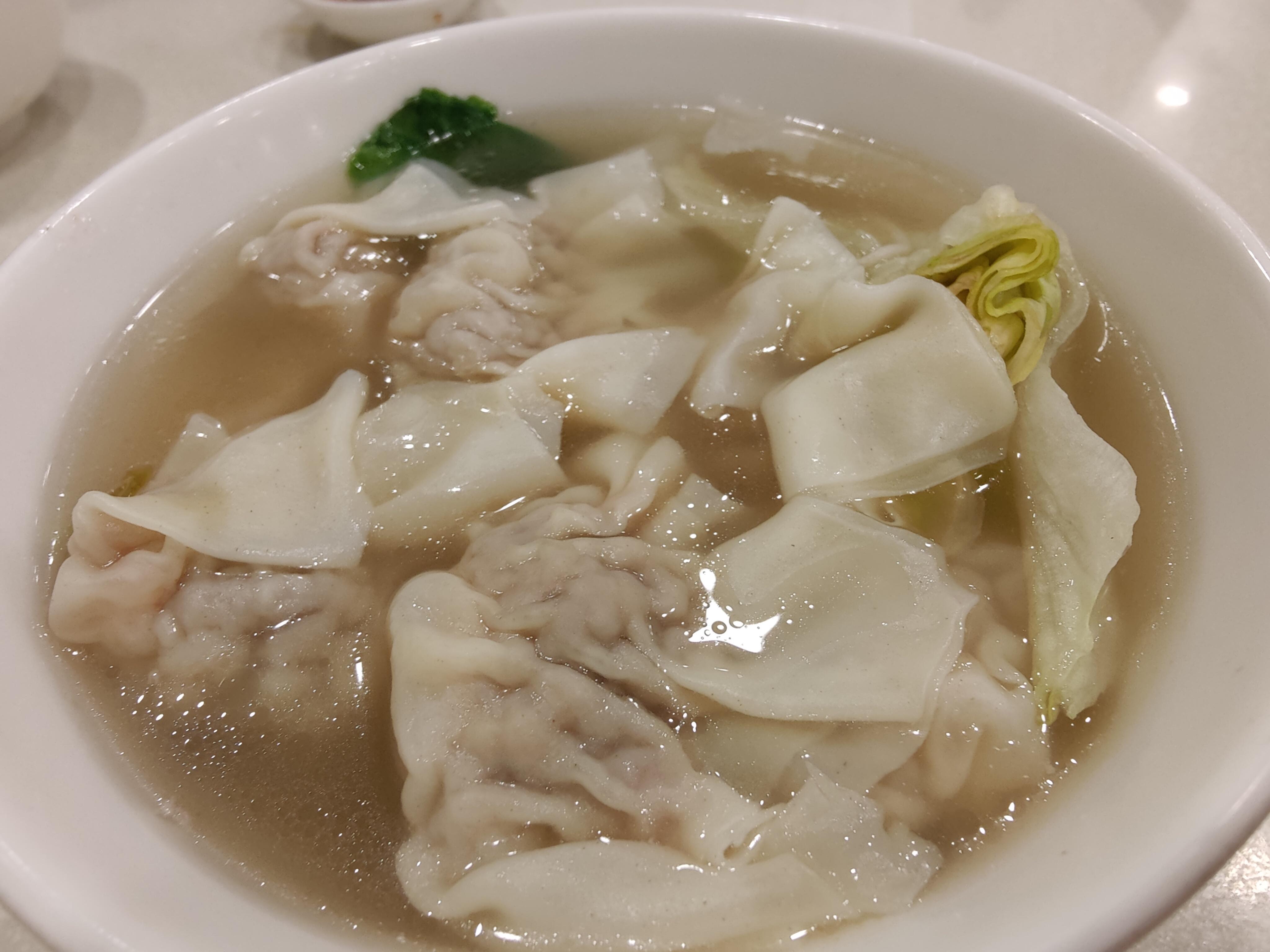 Double Greeting Won Ton House