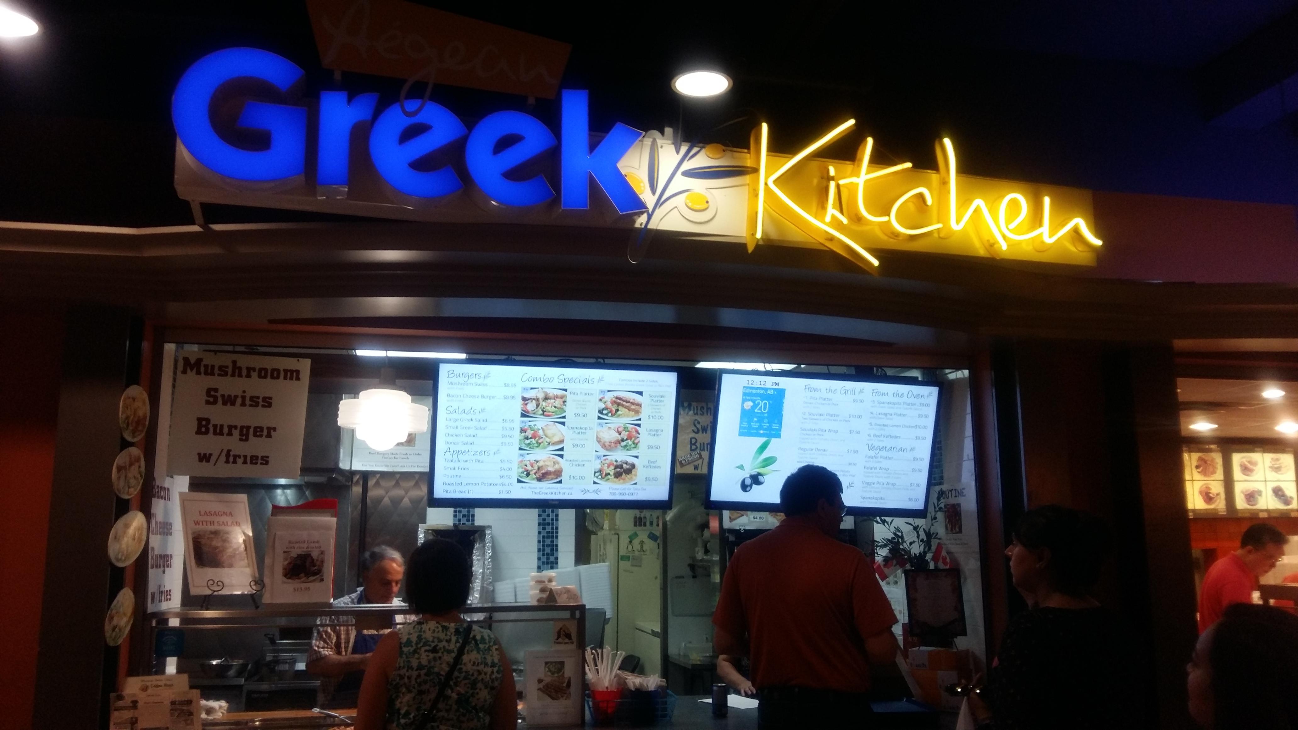 The Greek Kitchen