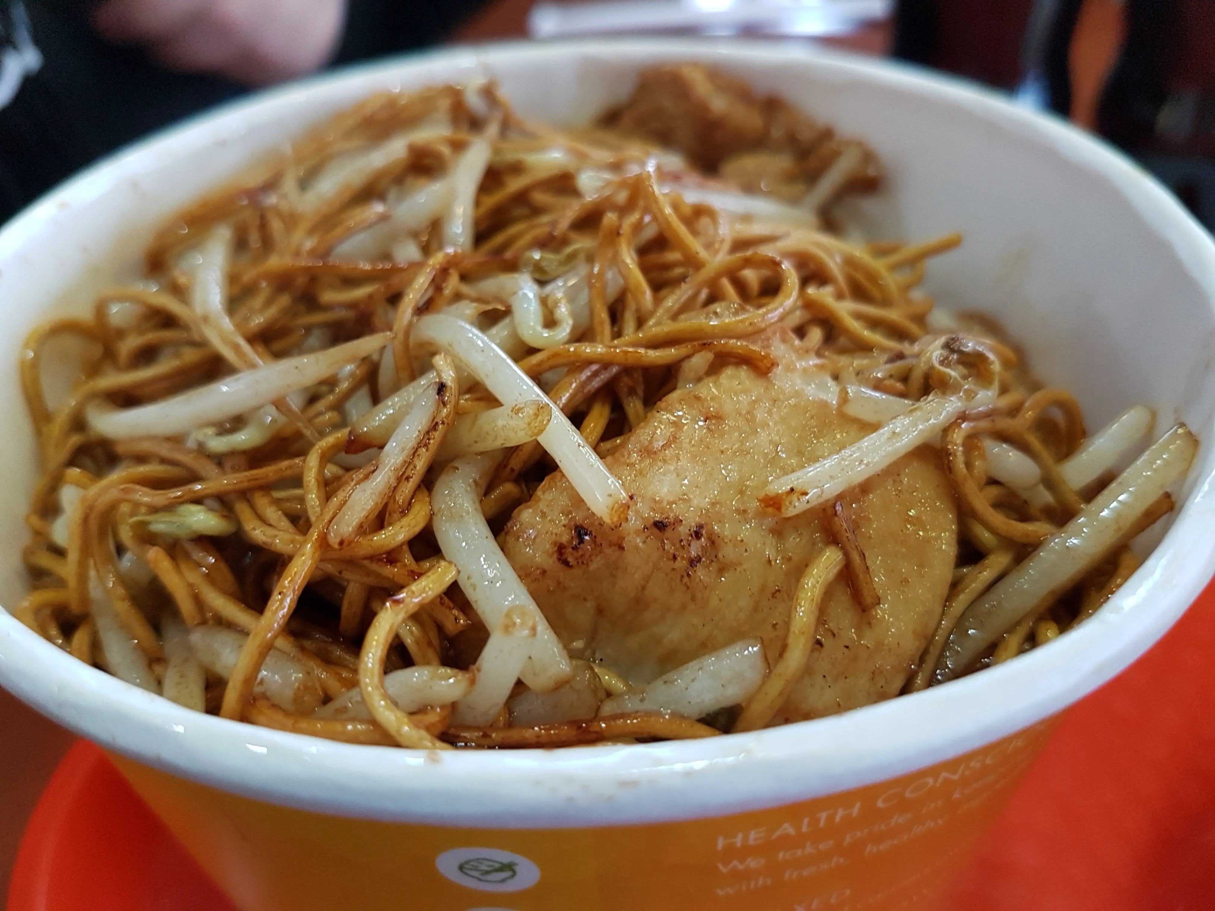 Rice Bowl Deluxe (Whyte Ave)