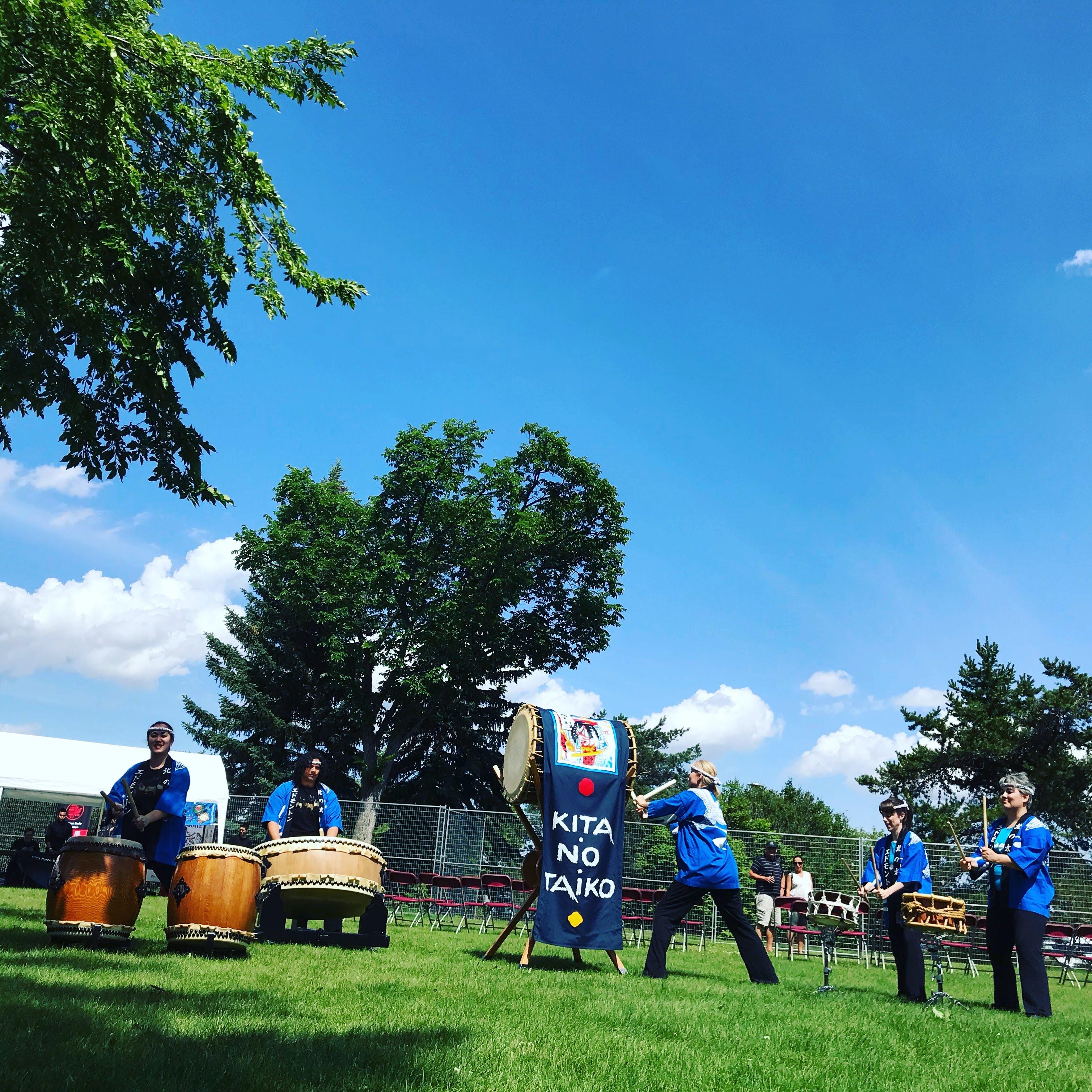 Edmonton Japanese Community Association