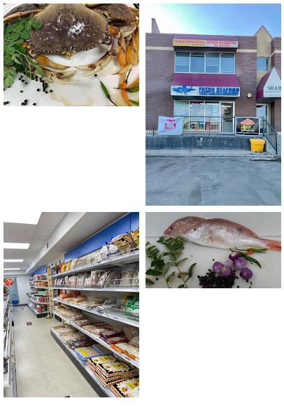 Neithal Seafood & Grocery