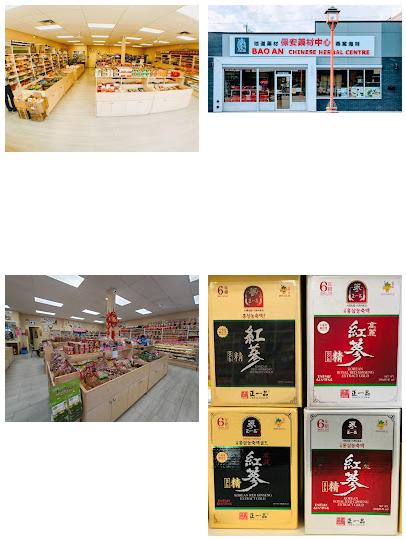 Bao An Chinese Herbal Center Ltd