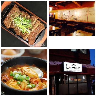 Lee House Korean Restaurant